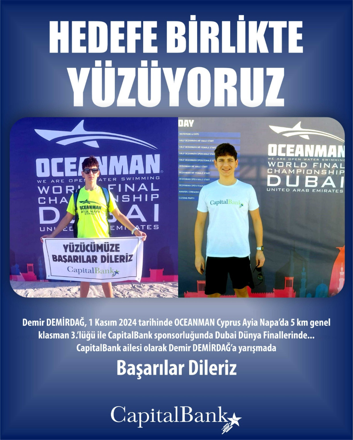 We swim on the target together!